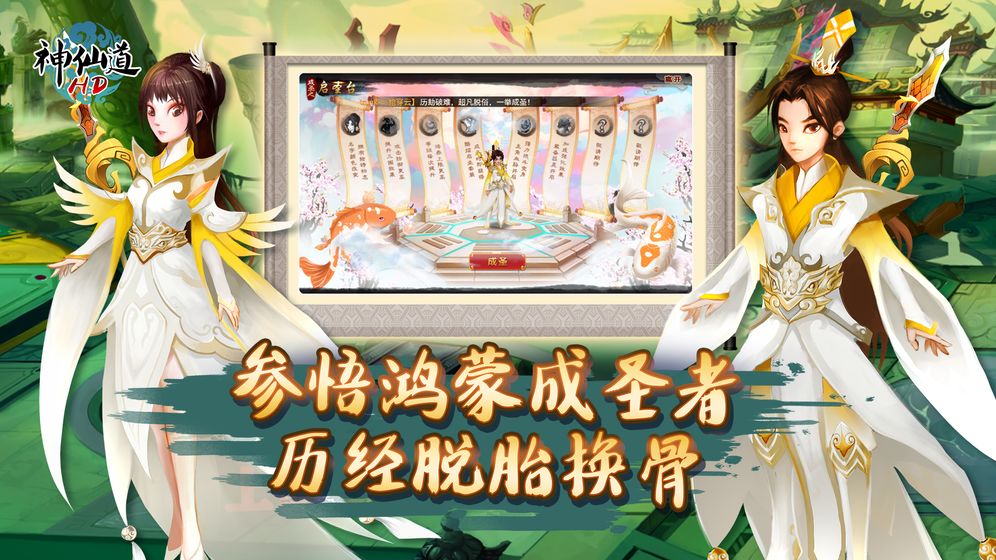 仙侠情缘之龙女_卸龙仙侠传_龙狼仙侠传
