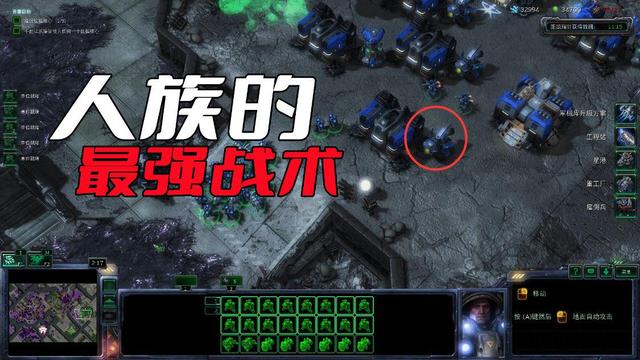 星际战争无敌版_星际战场无敌版_无敌星际战争版本下载