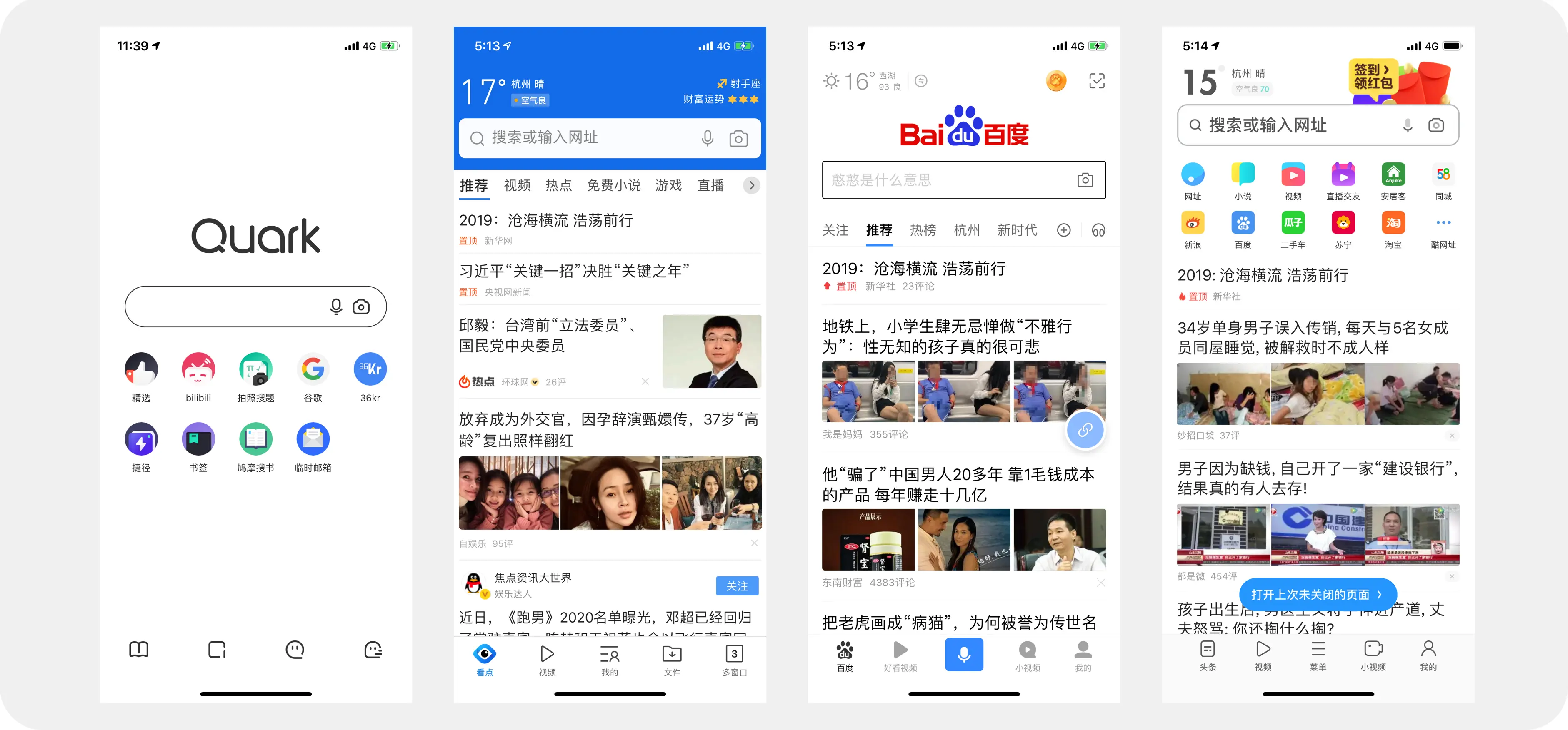 360浏览器qq空间打不开_360浏览器无法打开qq空间_360浏览器打不开qq空间