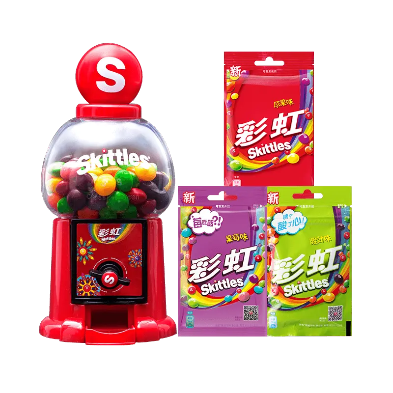 彩虹糖果机_彩虹糖果蛋糕_彩虹糖果舞会