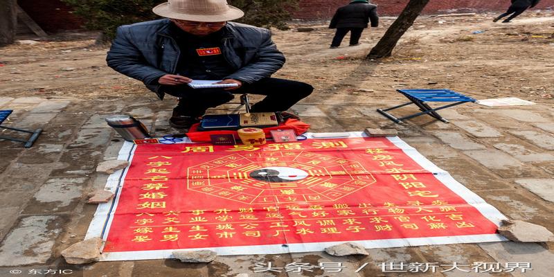 占卜算命婚姻_算命测婚姻准不准_算卦占卜婚姻