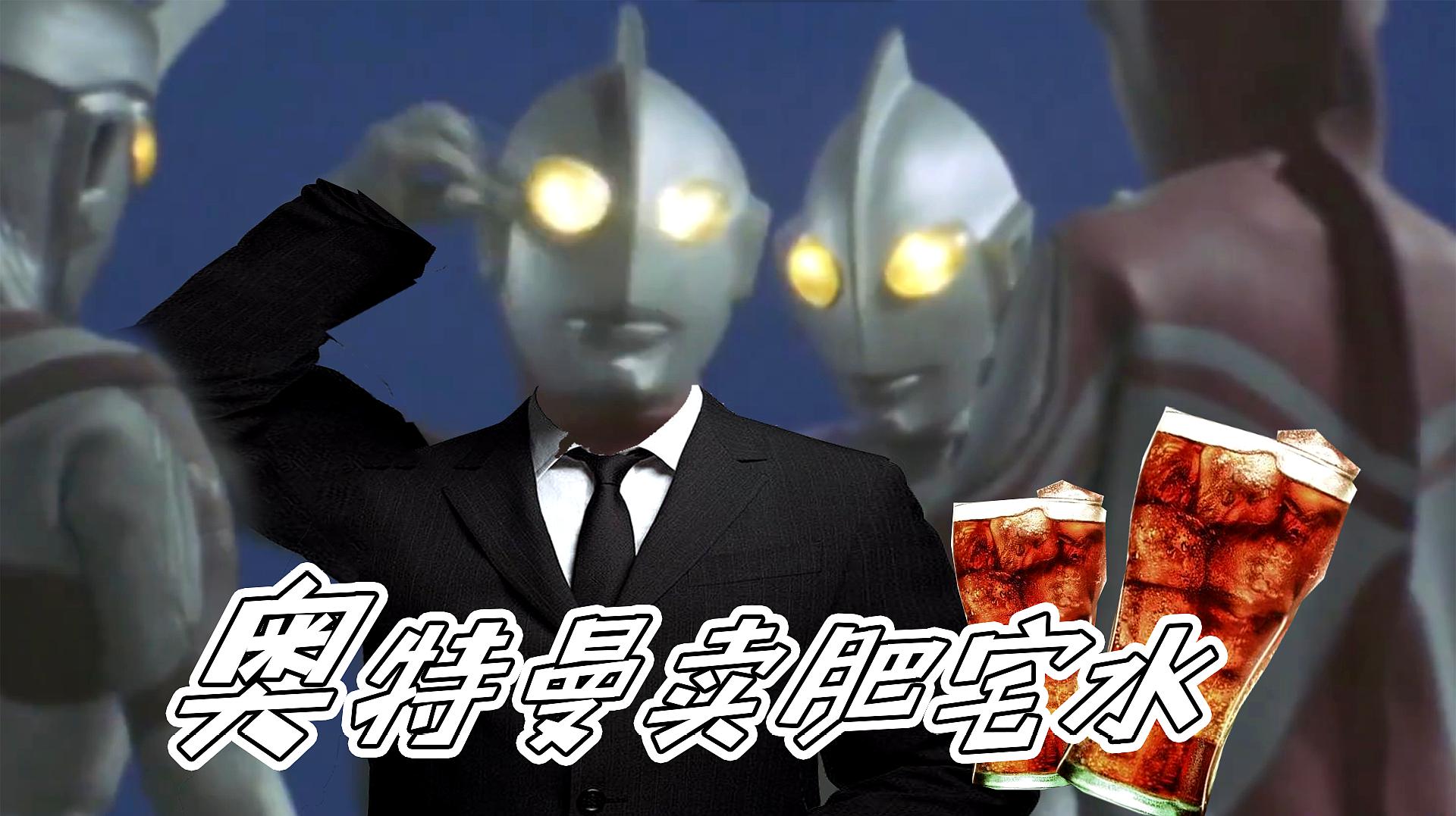 穿越火线搞笑视频蛋疼五侠11_cf视频搞笑视频蛋疼五侠12_cf搞笑视频蛋疼五侠全集