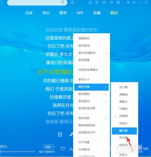 火爆酷狗，听一次停不下来！