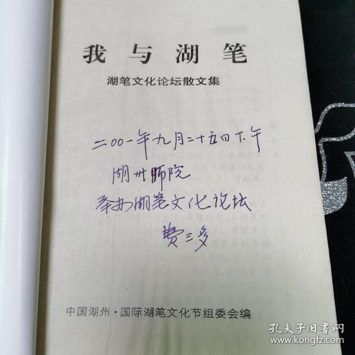 中鸟网野鸡论坛_中野鸡视频_野鸟吧论坛