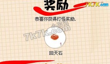 lol盒子启动游戏没有功能_lol盒子无法启动游戏_盒子启动不了英雄联盟