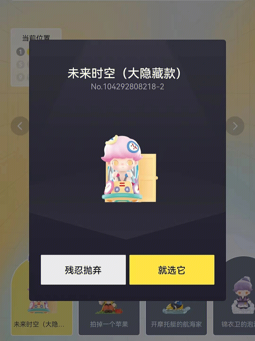 lol盒子无法启动游戏_盒子启动不了英雄联盟_lol盒子启动游戏没有功能