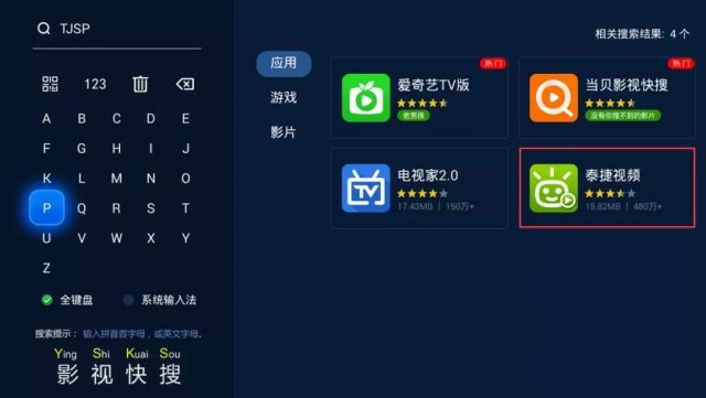 lol盒子无法启动游戏_盒子启动不了英雄联盟_lol盒子启动游戏没有功能