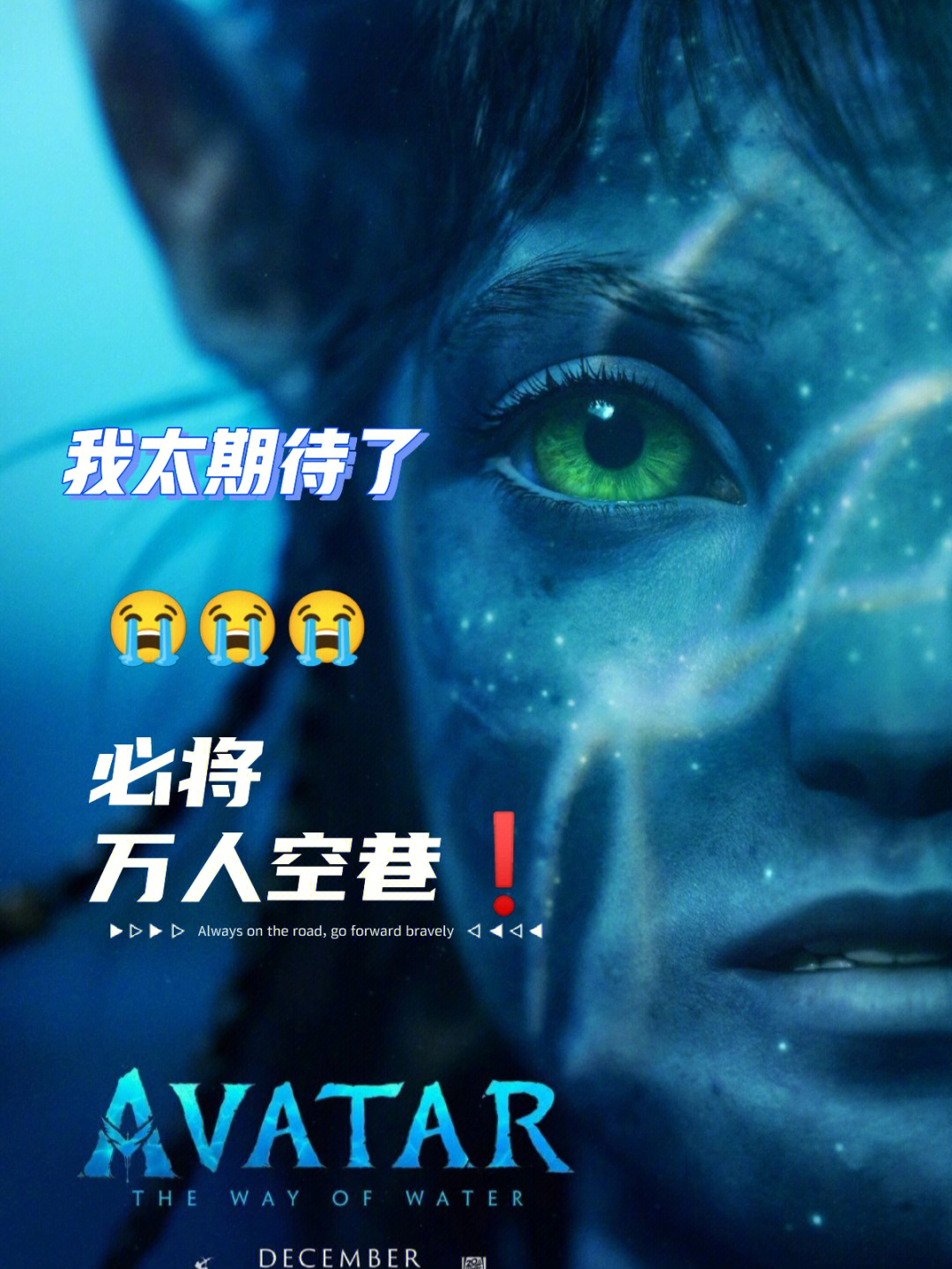 我要看奇幻少年_奇幻少年动漫_星幻奇缘之超级少年