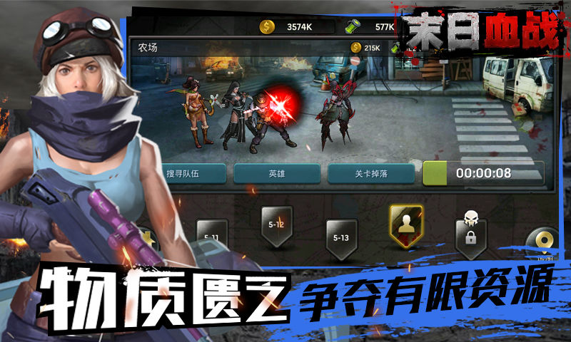 打枪大型游戏_大型打枪游戏排行_大型打枪游戏机