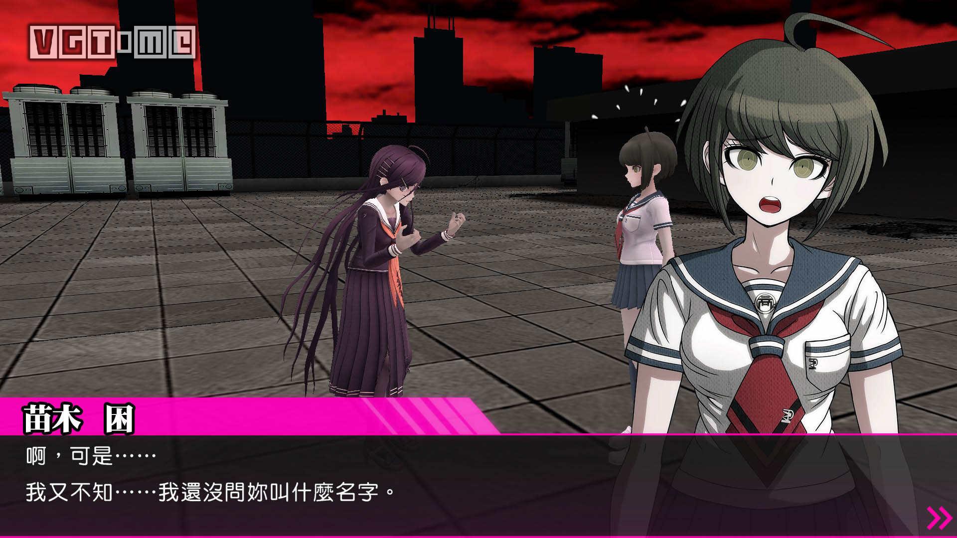 绝望都市乙女游戏百度百科_ps2绝望都市_乙女游戏绝望都市汉化