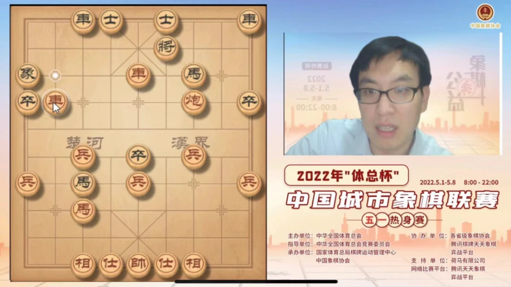 围棋征子和引证_围棋入门20种棋法引征_围棋引征口诀