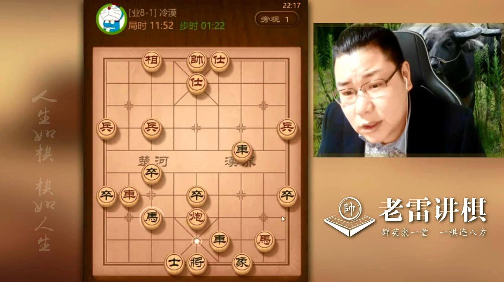 围棋征子和引证_围棋引征口诀_围棋入门20种棋法引征