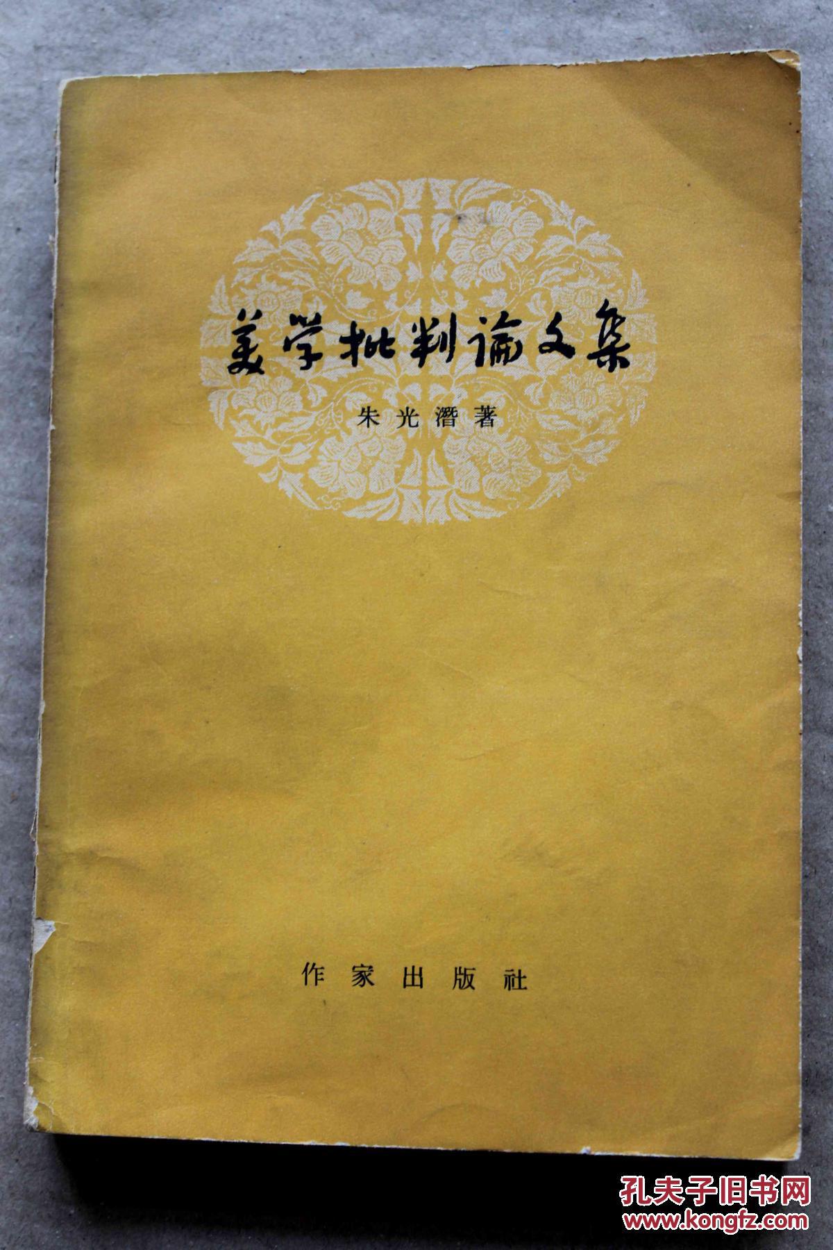 香港中文大学写作课程：丰富多样、助你成为筆尖达人！