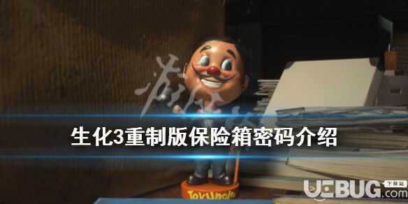 奇虎360搜索推广老大是谁_奇虎360搜索好做吗_360游戏保险箱在哪