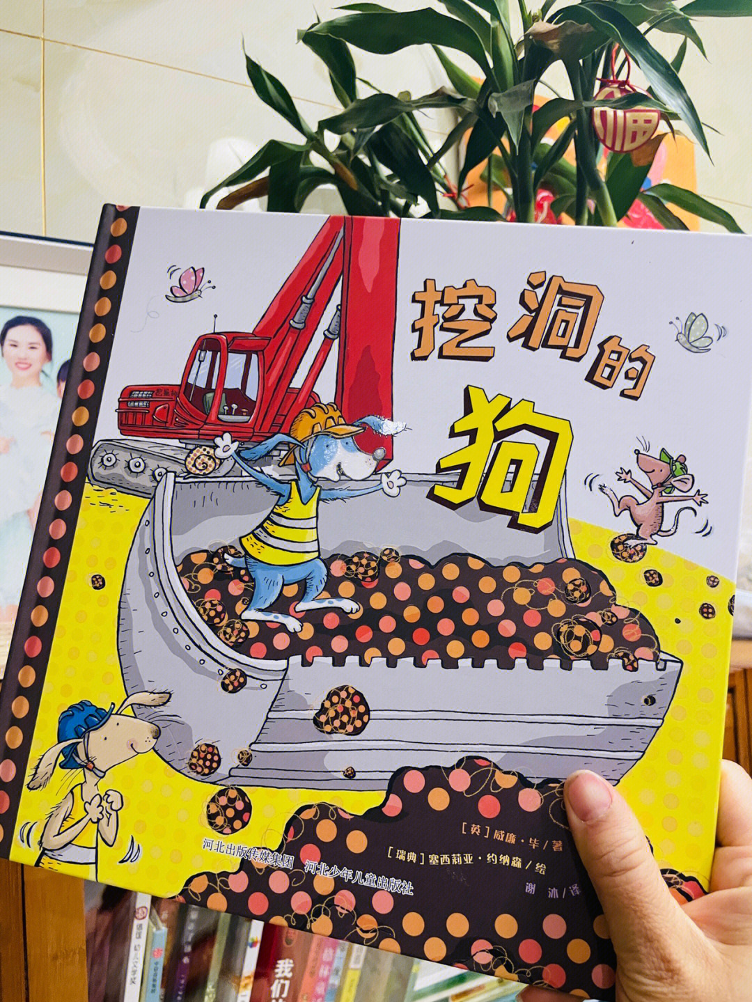 史上最牛的游戏2 狗和骨头_世上最难游戏狗和骨头_史上最坑爹游戏精品上