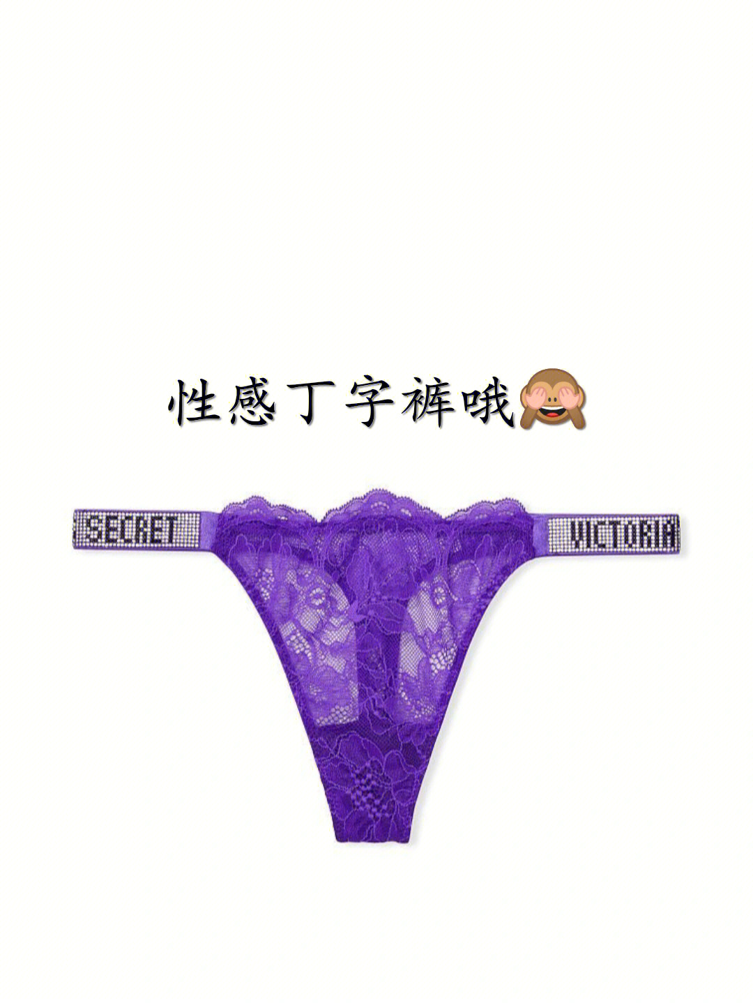 美乳美臀诱惑_丁字泳衣大秀细腰美臀_美臀美乳丁字裤图片