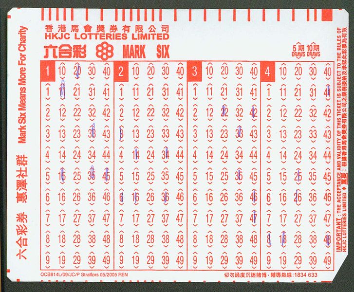 六合资料_天下彩爱资料免费大全_六合彩免费资料