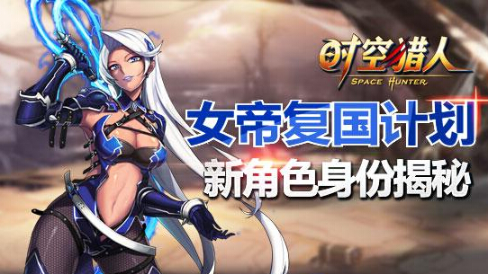 cf女角色兰高清壁纸_cf女角色吧_cf女角色