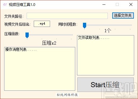 我叫mt 下载_下载mt4平台mt4软件下载_下载mt4交易平台app