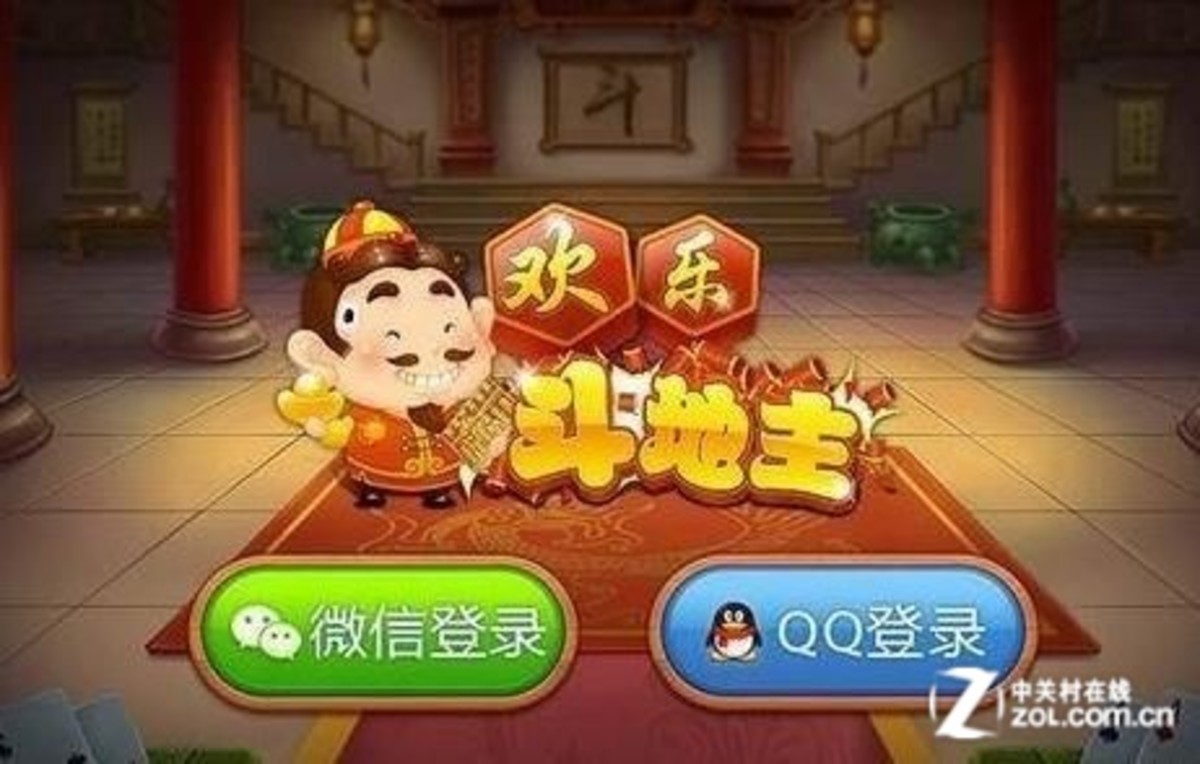 qq游戏单机斗地主_87g手游网腾讯单机斗地主_腾讯qq斗地主单机版