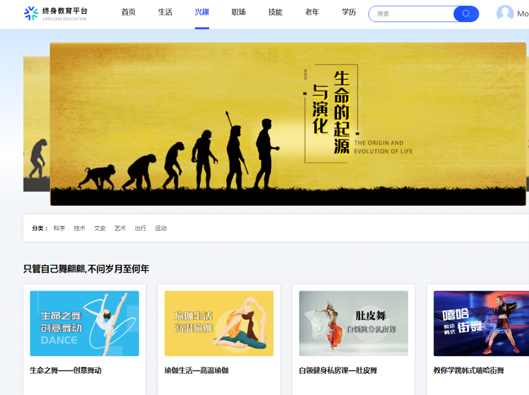 ons论坛_ons游戏论坛_北京ons论坛