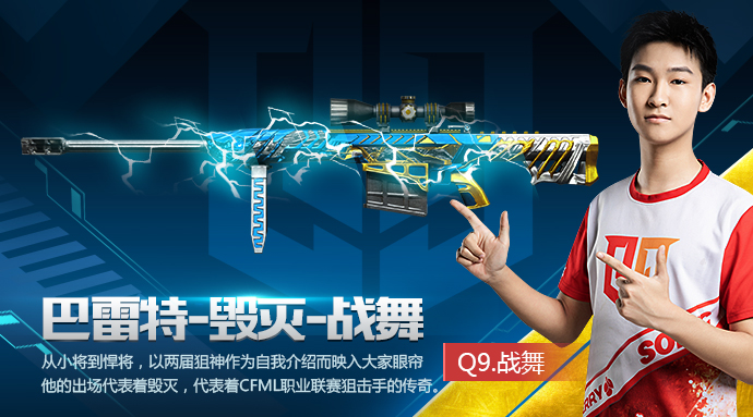 游戏fortnite玩法_游戏fortnite攻略_fortnite 游戏