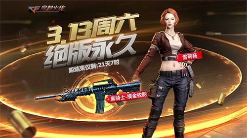 游戏fortnite玩法_fortnite 游戏_游戏fortnite攻略