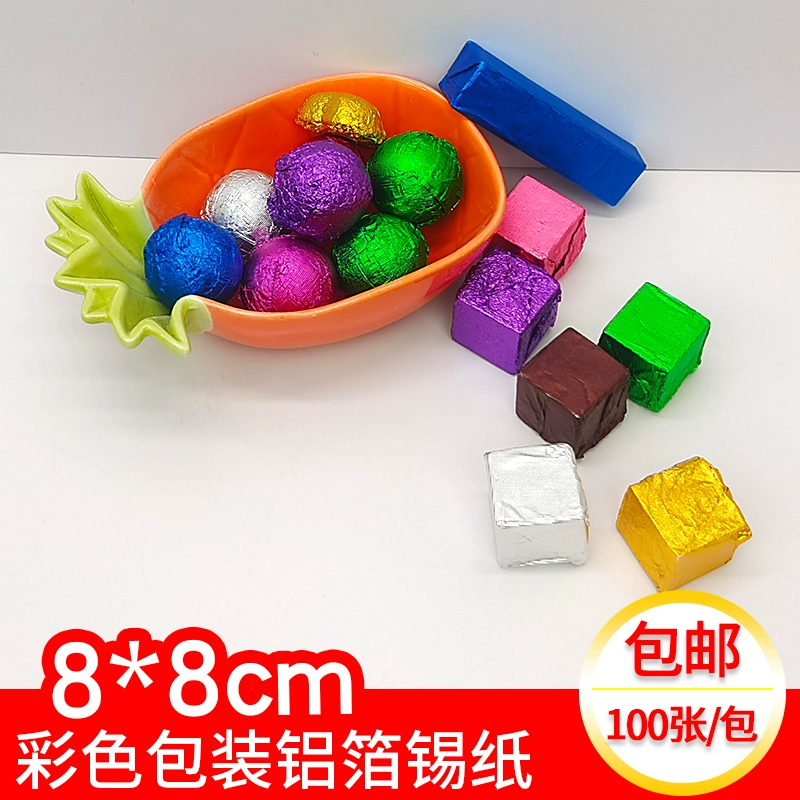 更多游戏小视频_更多游戏在哪_更多小游戏