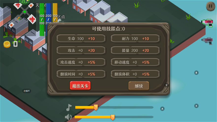 steam类似cf的游戏_steam游戏购买平台_类似steam游戏平台