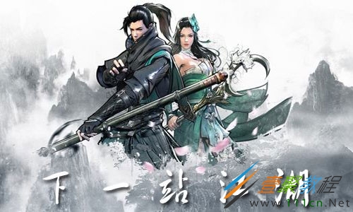 剑三曲云个人资料简介_曲剑弹反_剑曲游戏官网