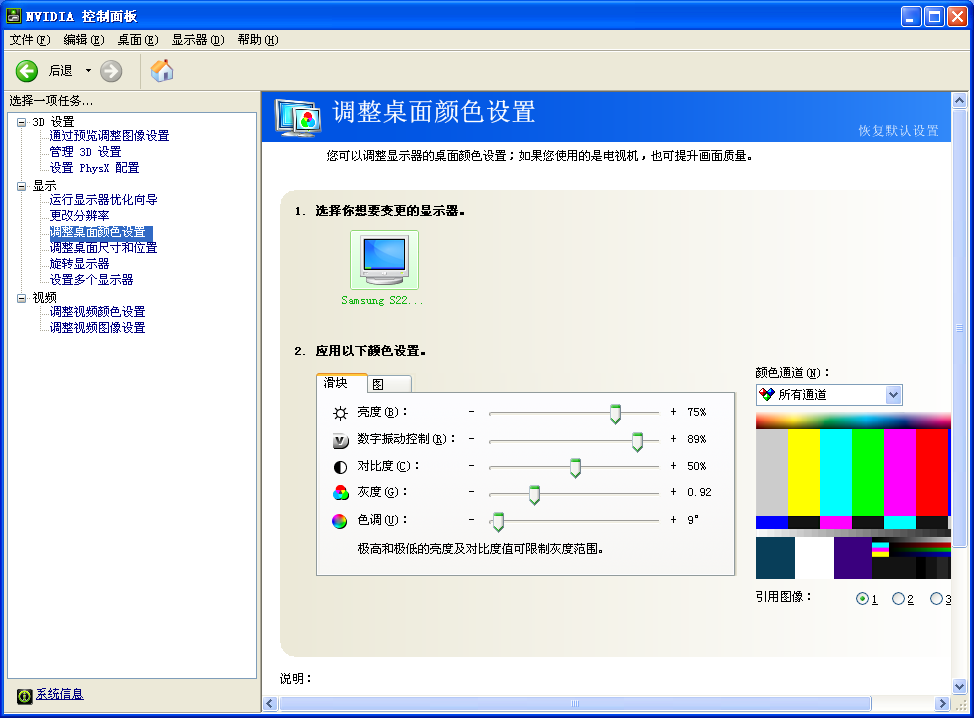 cf怎么调烟雾头可以让游戏画面更好看_调烟雾头后游戏界面怎么放大_游戏里调烟雾头