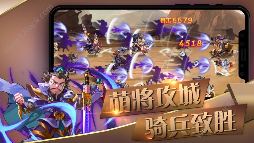 三国志2三剑圣_三国志剑圣版_三剑圣三国志下载