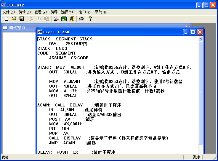 vc调用matlab_matlab与vc混合编程_vc2010 matlab