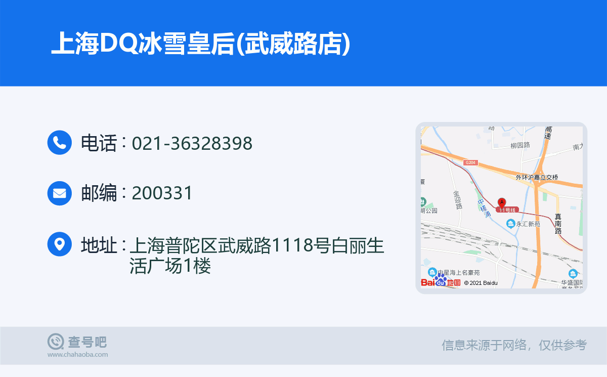 皇后成长计划1攻略皇后_皇后成长计划2攻略_皇后成长计划1.7攻略