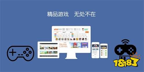 畅玩全球，最新海外游戏平台推荐