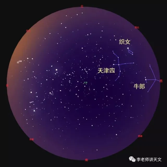 星转斗移大陆女明星_日转星移的意思和造句_斗转星移明星合成图