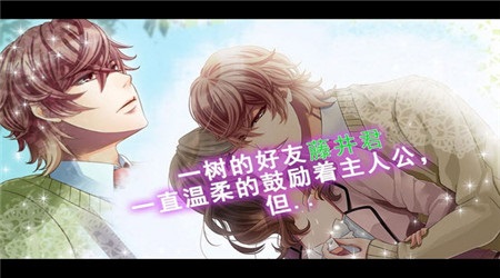 禁游戏令_school days游戏18禁_禁游戏一天