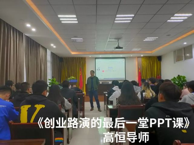 QQ网业：创业梦想的实现平台