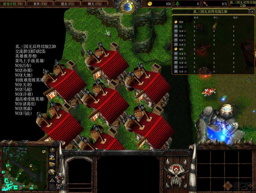 魔兽争霸120e：实用秘籍加速建造！