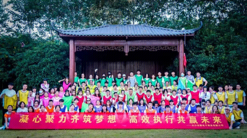 行会争霸_争霸过程_争霸模式