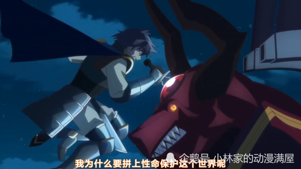 galgame游戏魔王勇者_勇者galgame_魔王神官剑和勇者和魔王