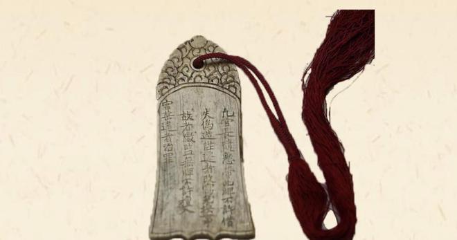 名字测试古代身份容貌_古代名字和身份测试游戏_测试前世古代身份名字