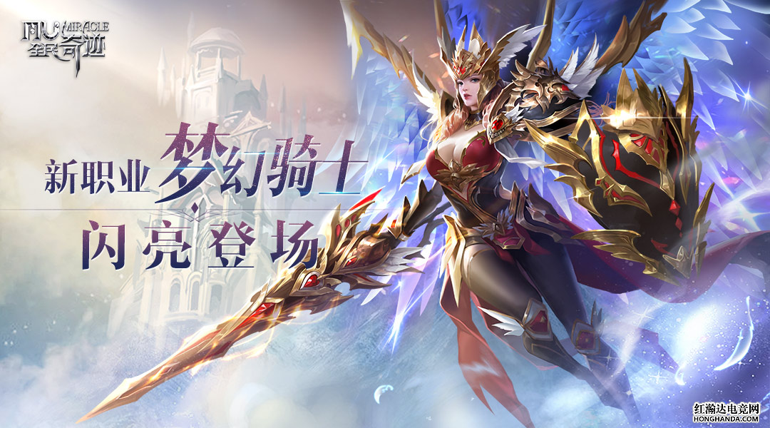 梦幻名字_梦幻名字比较好听的有哪些_梦幻名字符号大全