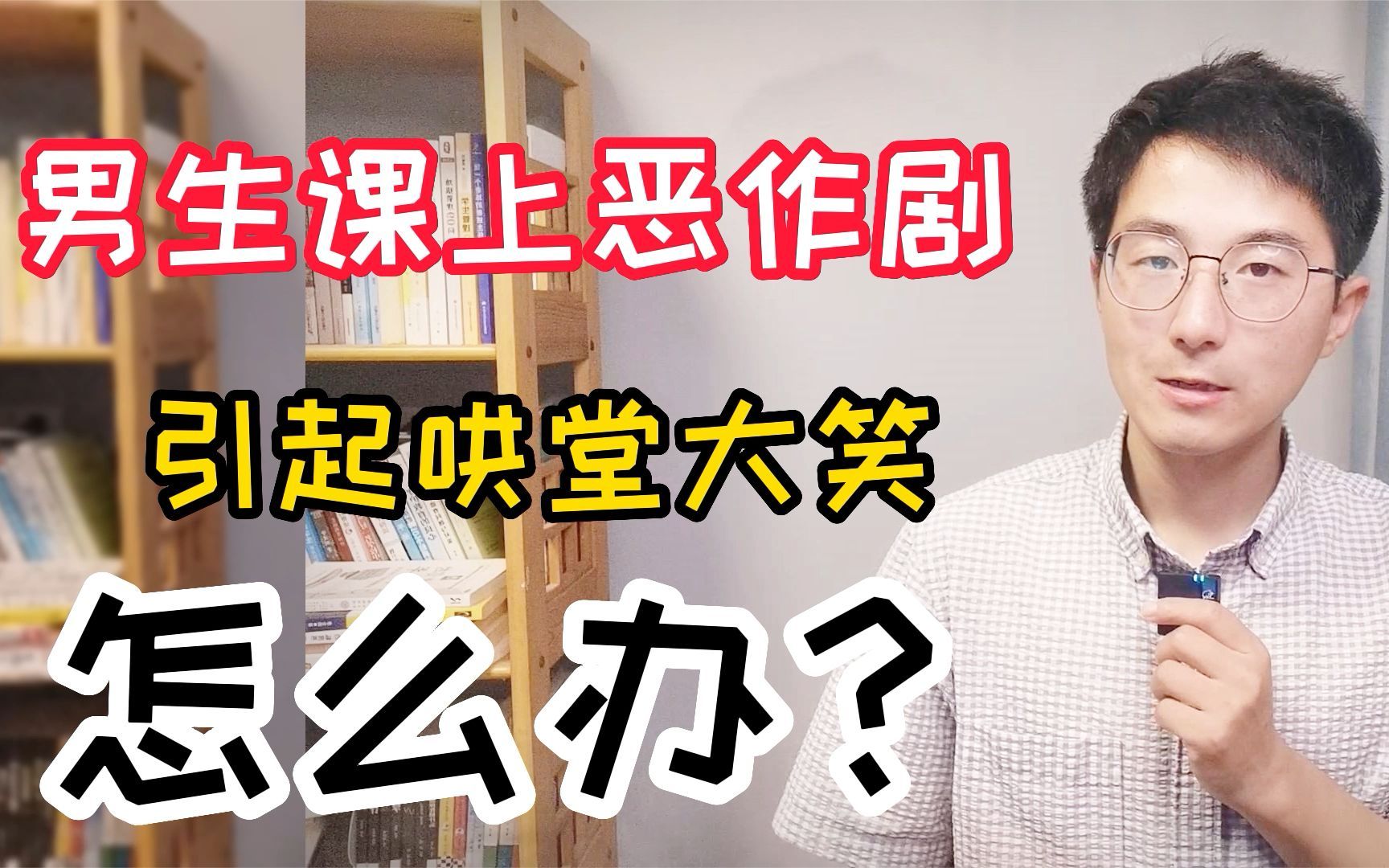 我的女魔头上司林夕_整蛊女上司_我的上司女魔头下载