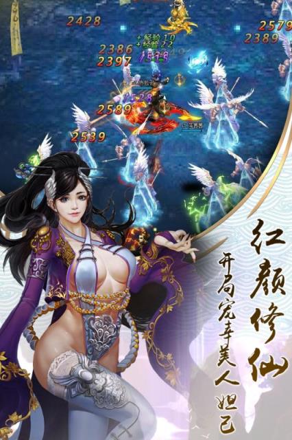 诛仙3推广员id_诛仙官方推广id_诛仙推广码有什么好处