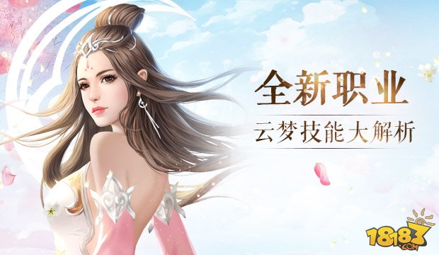 诛仙3推广员id_诛仙推广码有什么好处_诛仙官方推广id