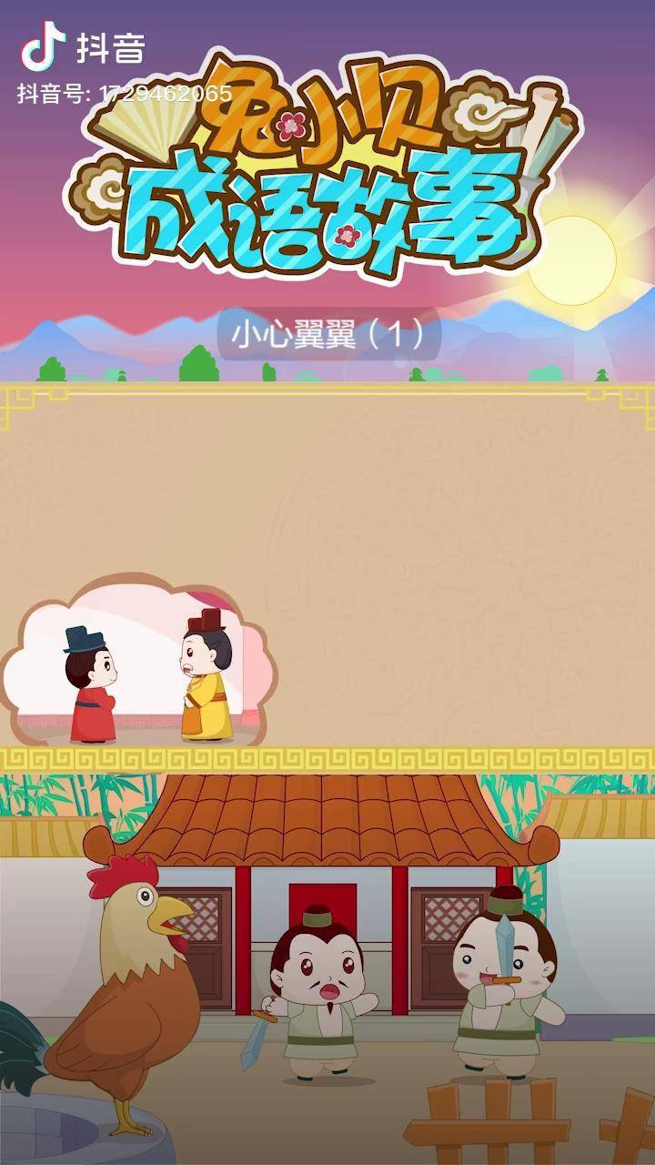 psp怎么下游戏_用电脑怎么给psp下游戏_psp复制游戏时碰了一下记忆棒无法读取