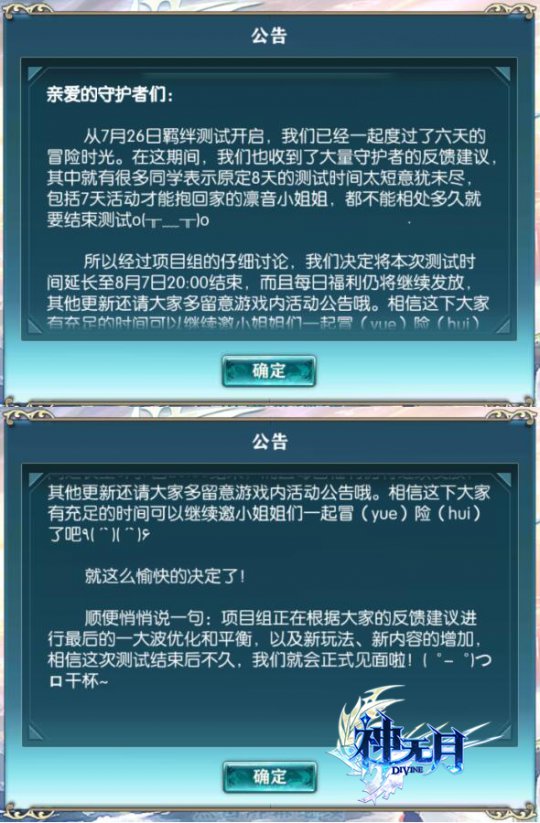 手机给psp传游戏无线_psp游戏2000_psp2000游戏传进去找不到