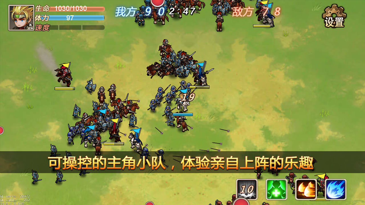 兽人必死2中文修改器：振奋你的游戏体验！