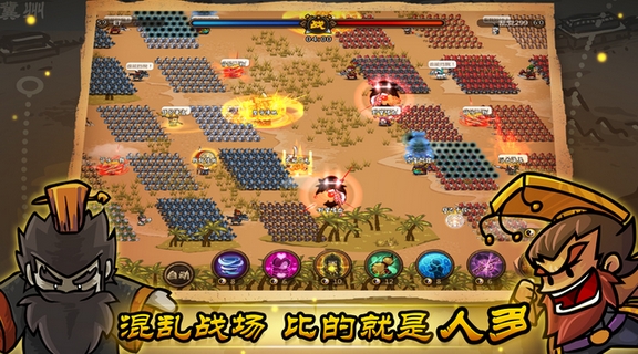 兽人必须死修改器_兽人必须死1修改器_兽人必须死2中文版修改器